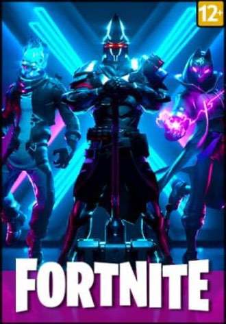 Fortnite: Battle Royale на ПК